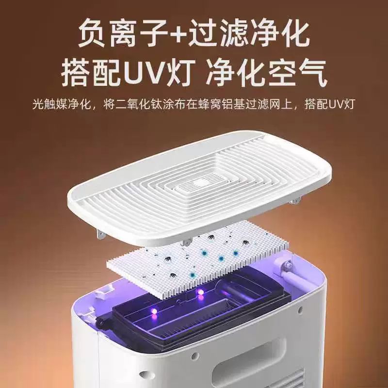 志高回南天除湿机小型家用卧室空气吸湿抽湿神器房间除潮湿干燥机 图片 4