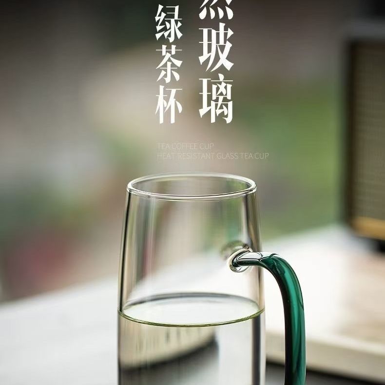 茶杯耐高温玻璃茶馆待客专用绿茶杯带彩色把手可加热花茶杯喝水杯 图片 7