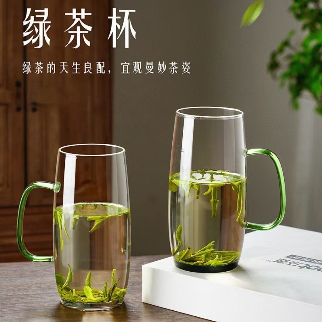 茶杯耐高温玻璃茶馆待客专用绿茶杯带彩色把手可加热花茶杯喝水杯 图片 3