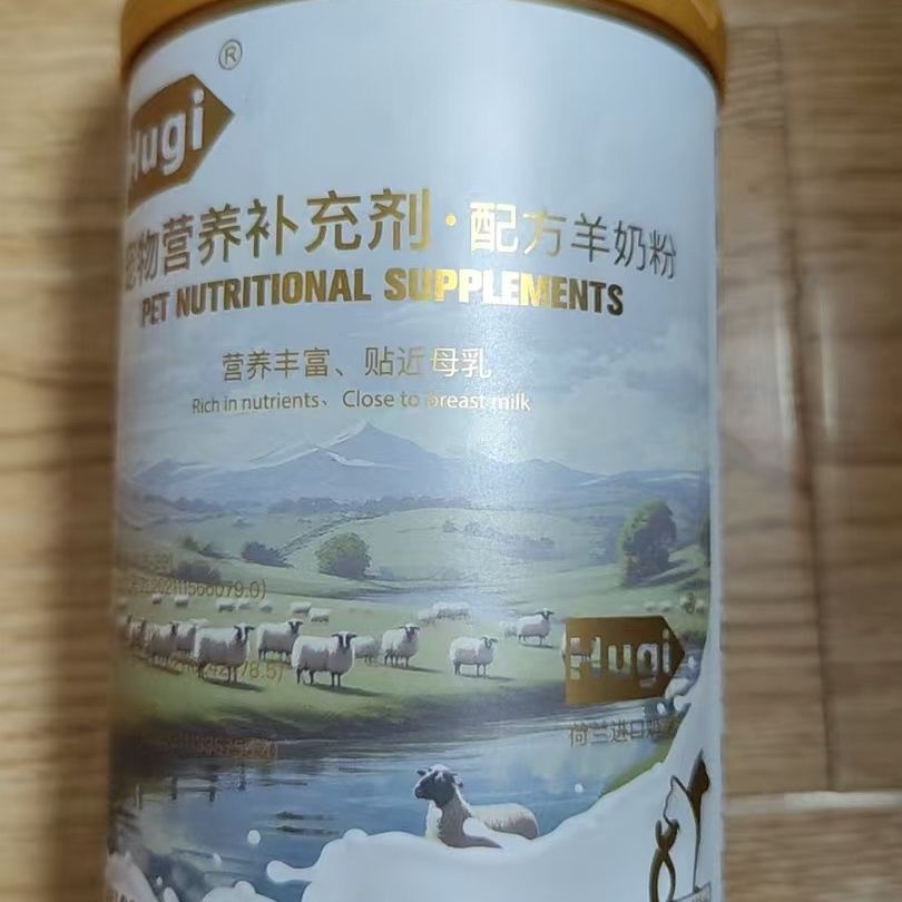 商品缩略图 4