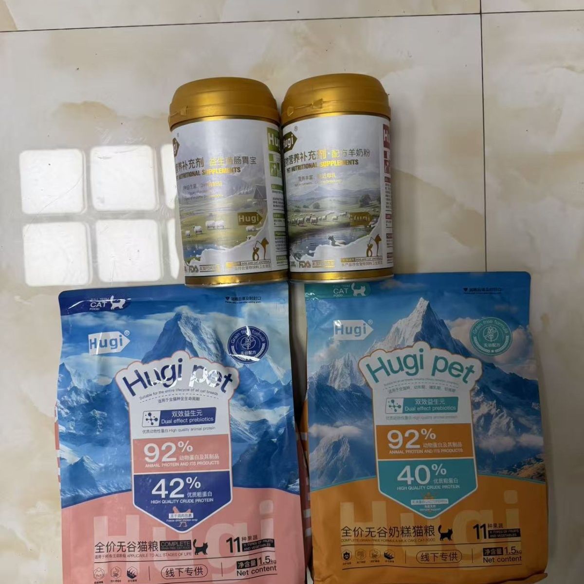 Hugi赫奇猫粮幼猫成猫英短美短狸花家猫全价无谷全品种通用奶糕粮