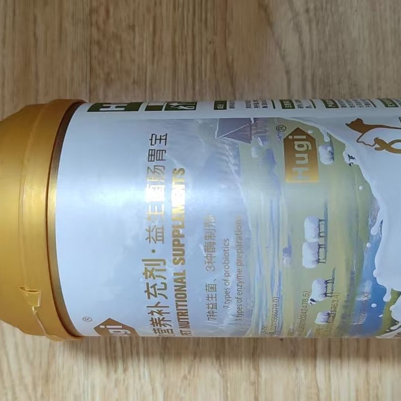 商品缩略图 5