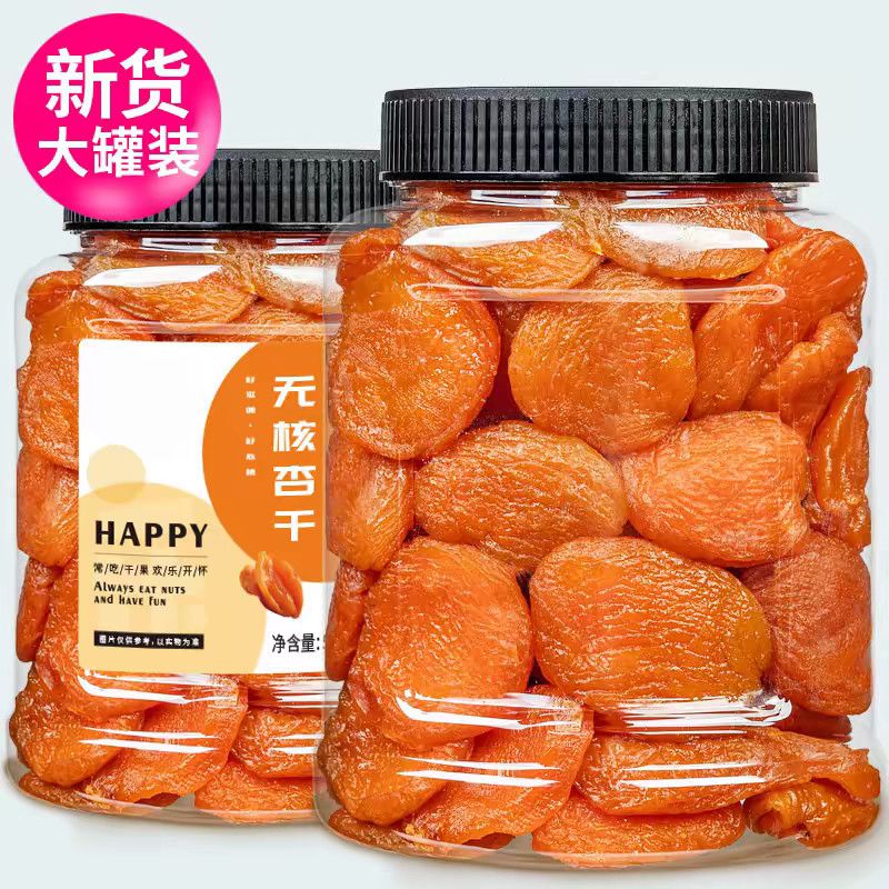 ຂອງກິນຫຼິ້ນ