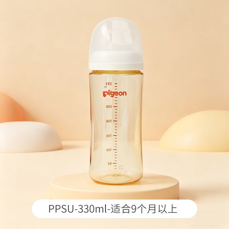 贝亲PPSU奶瓶330ml