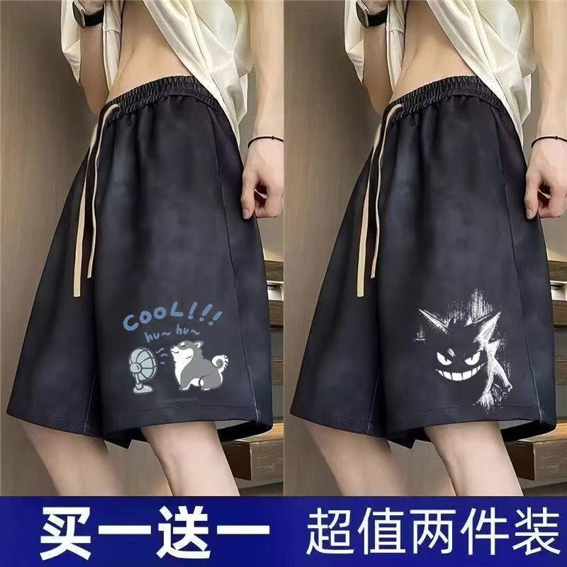 夏季扎染短裤男生宽松五分裤运动中裤青春潮流百搭韩版直筒裤1/2