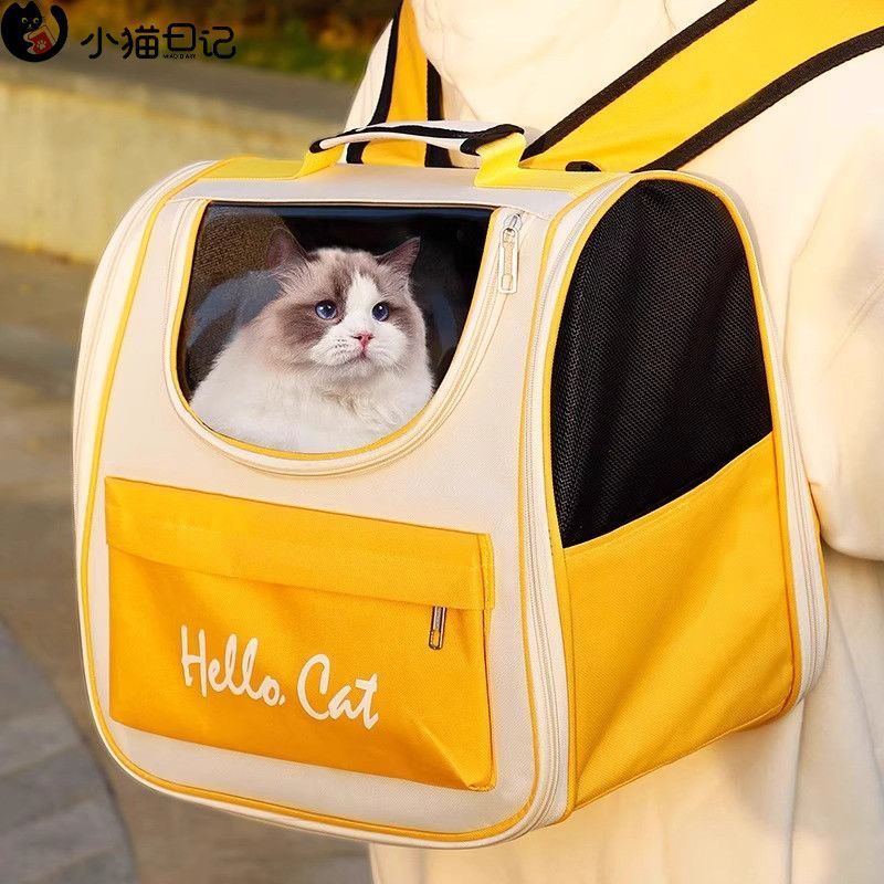 猫包大容量外出便携双肩猫书包宠物背包猫笼装猫的狗布偶猫立体式