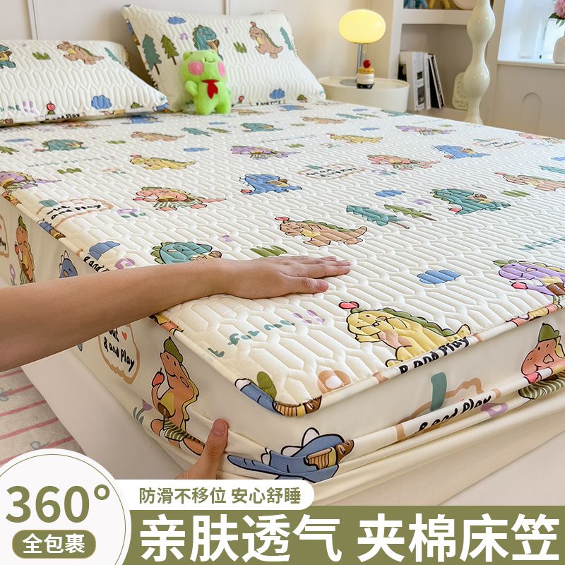 2026新款夹棉床笠单件宿舍全包床单枕套三件套家用防尘床垫保护罩