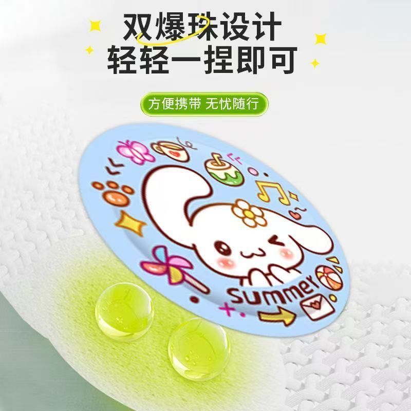 植物精油爆珠防叮贴适用母婴儿童宝宝学生户外驱蚊神器随身家用 图片 8