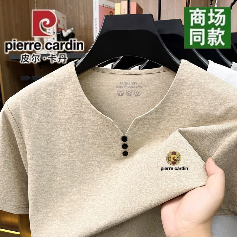 皮尔卡丹高档短袖T恤男士夏季新款纯色圆领休闲体恤上衣半袖宽松