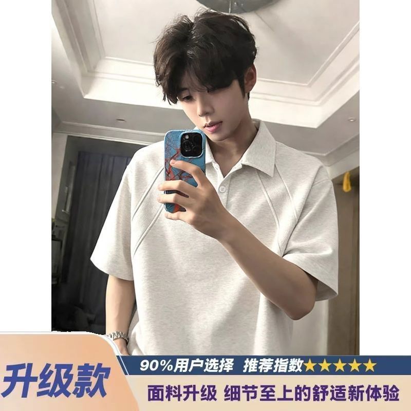 美式翻领短袖Polo衫男款夏季boxy版型t恤高级感宽松内搭半截上衣
