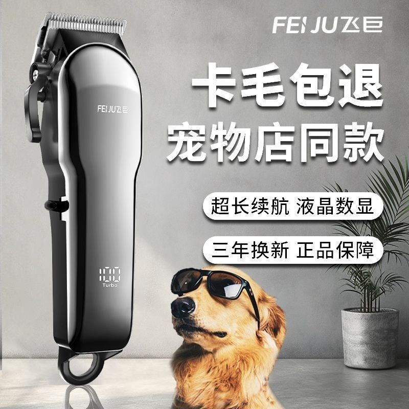 商品缩略图 3