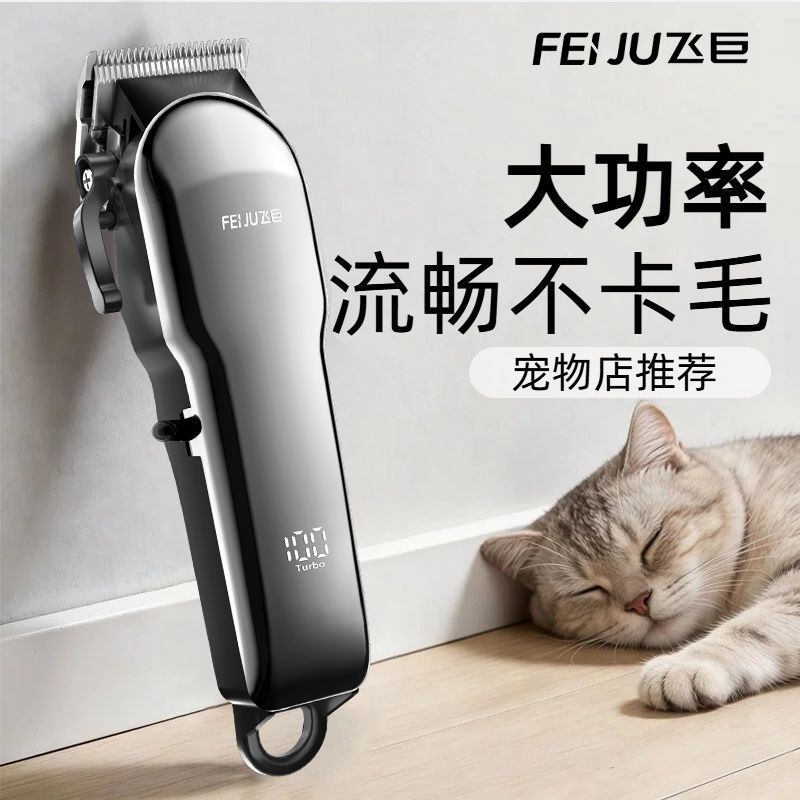 商品缩略图 4