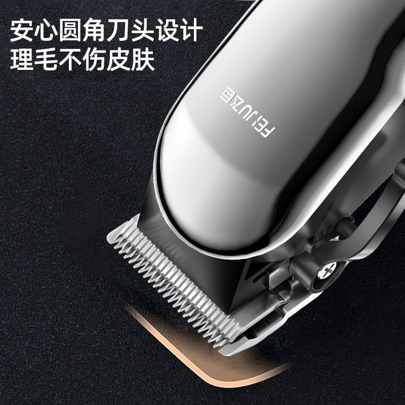 商品缩略图 7