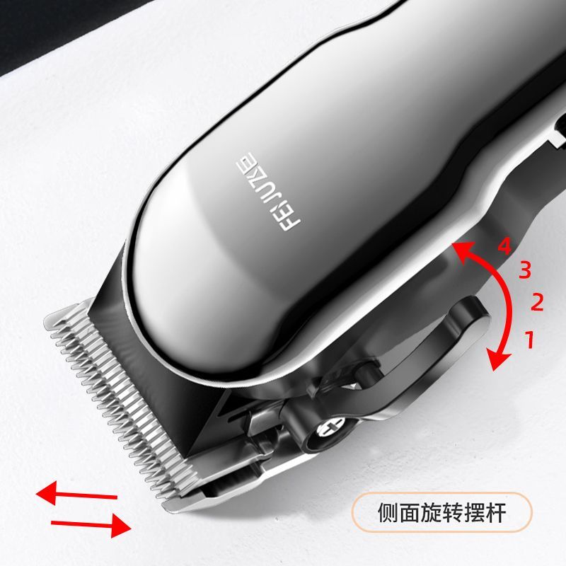 商品缩略图 8