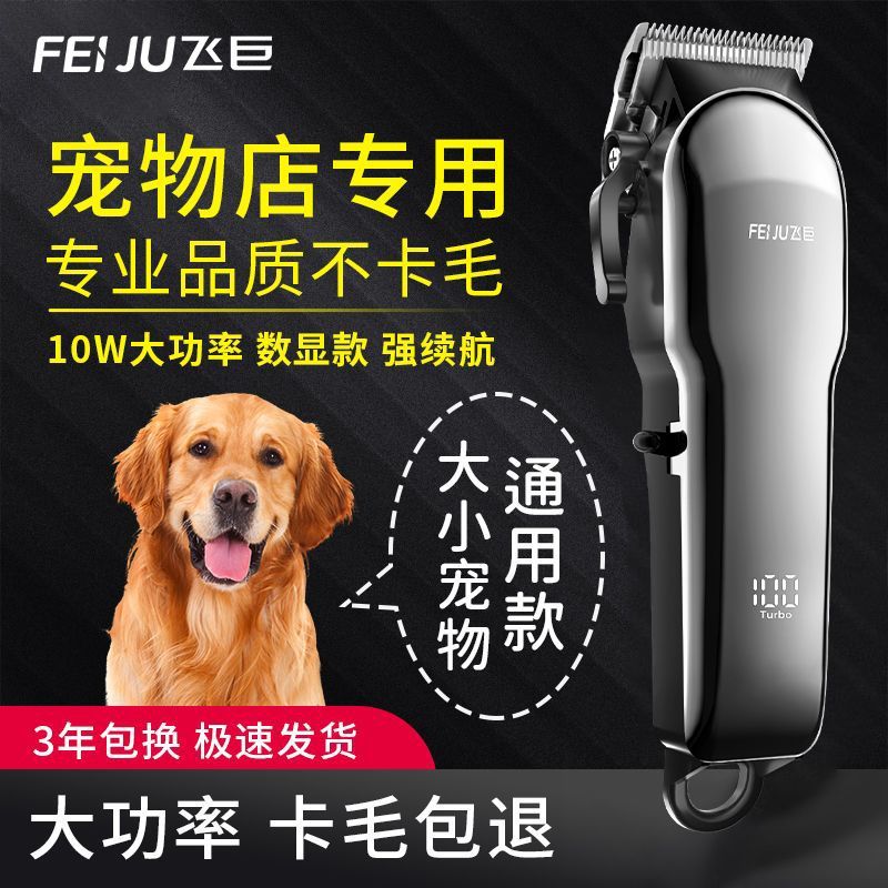 商品缩略图 2
