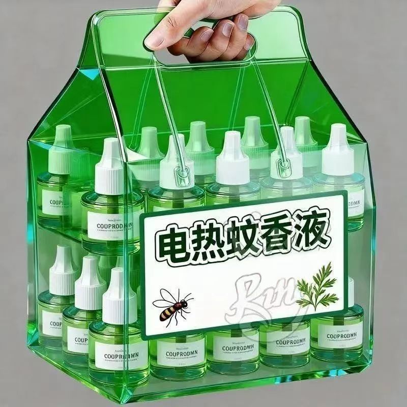 正品电热蚊香液多瓶装家用插电加热器电蚊香防驱蚊套装电子灭蚊器