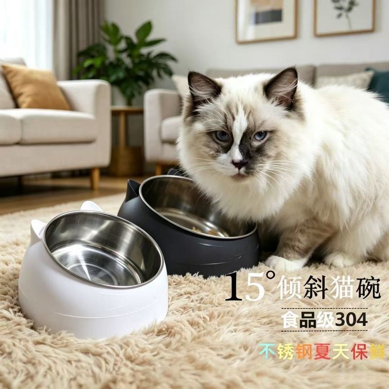 商品缩略图 2