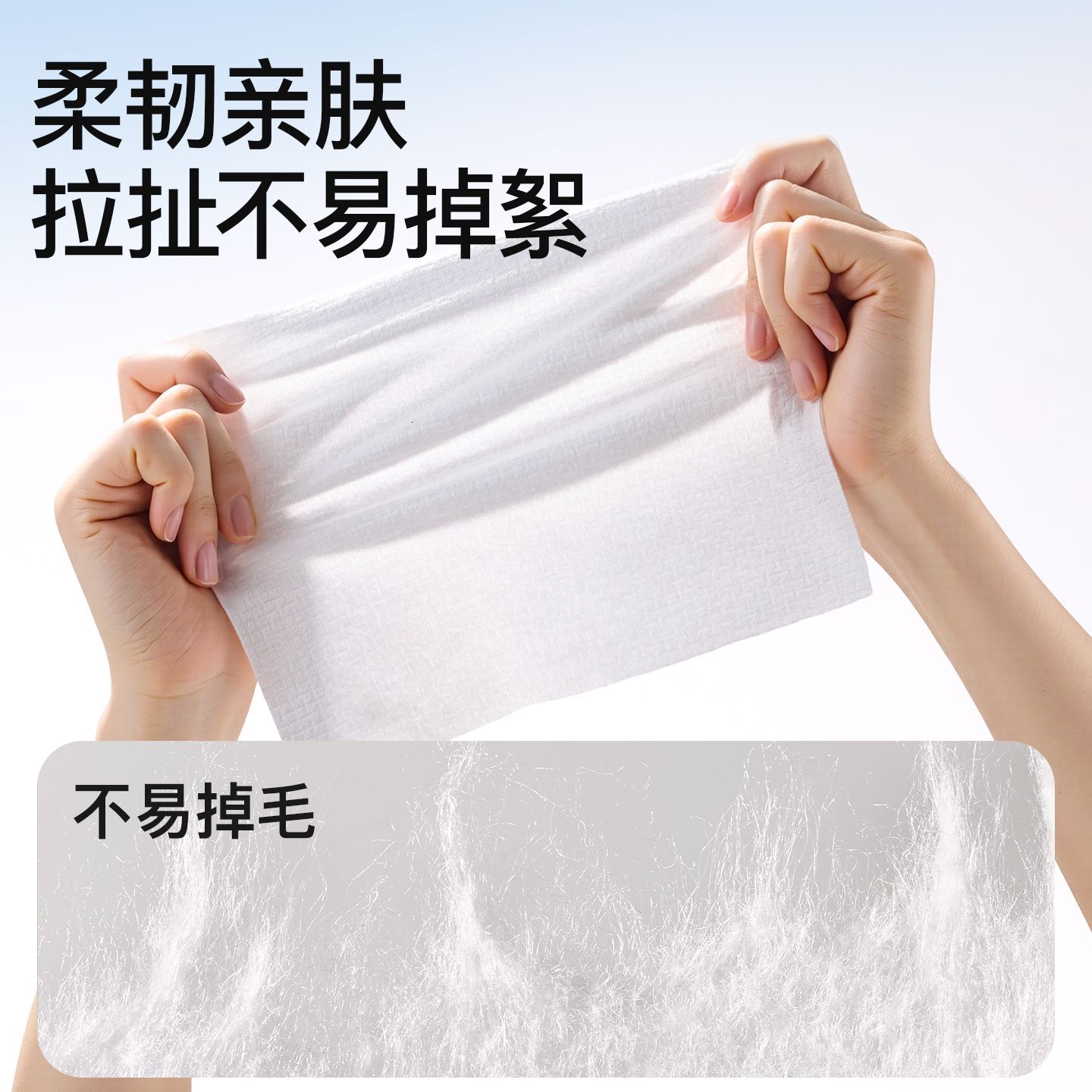 新疆纯棉洗脸巾一次性宿舍悬挂式干湿两用100%新疆棉洗脸巾家庭装 图片 5
