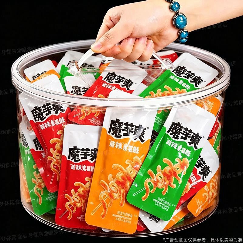 【特惠100包】魔芋爽素毛肚香麻辣条学生网红休闲非鱼干即食虾3包