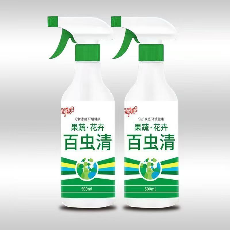 百虫植物瓜果蔬菜绿植除虫剂花卉多肉月季驱花园艺蚜虫通用杀虫剂 图片 7