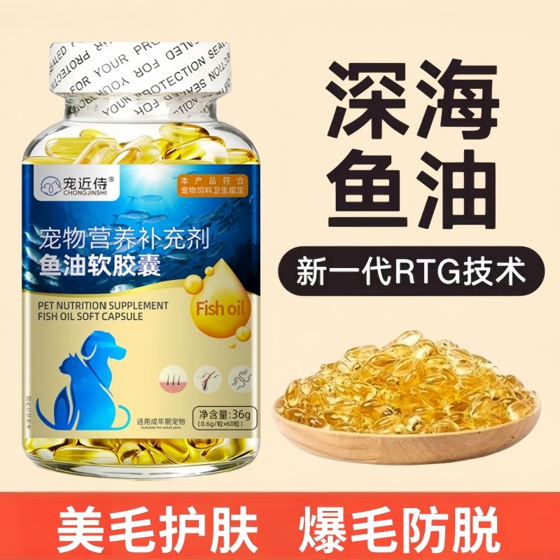商品缩略图 4