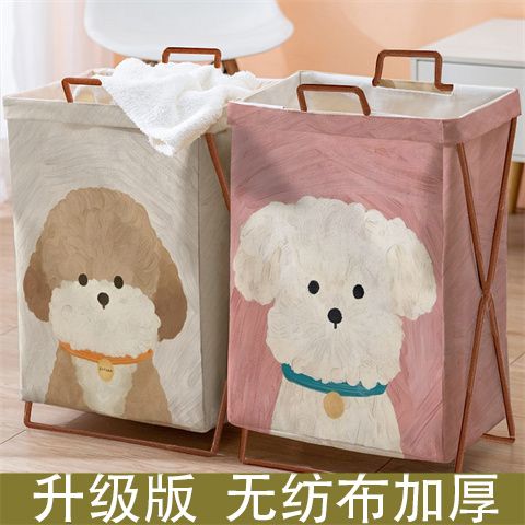 可爱可折叠脏衣篓收纳大容量脏衣篮衣服家用浴室衣篓玩具卧室网红