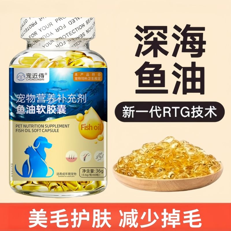 商品缩略图 3