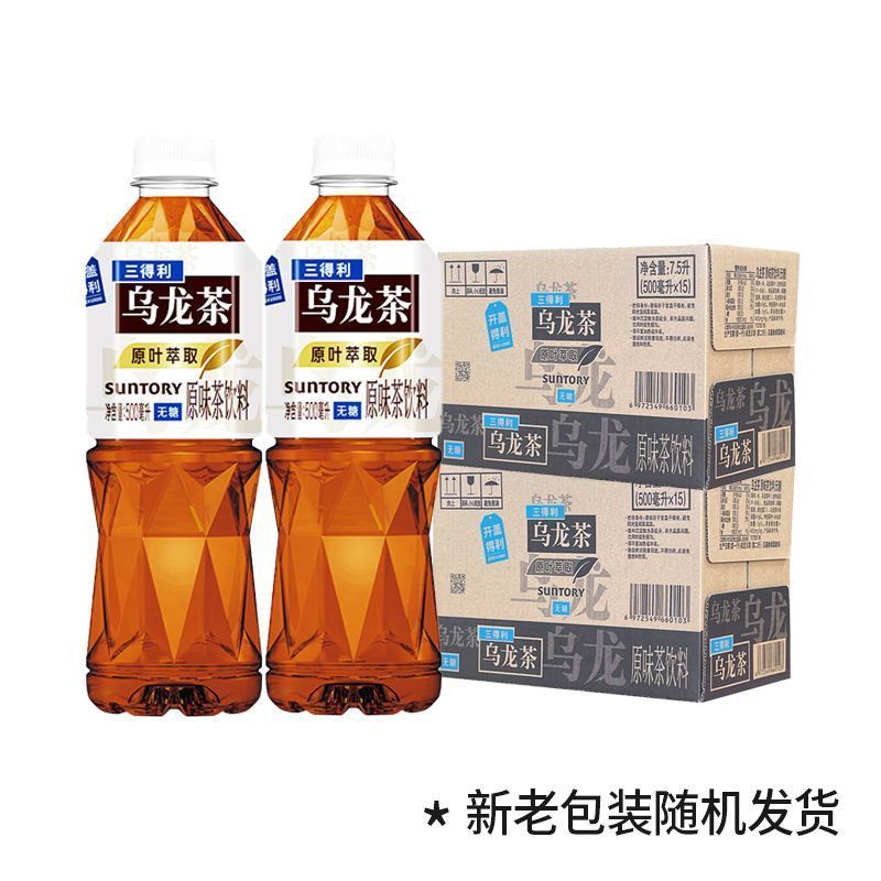 三得利无糖乌龙茶茶饮料500ml*15瓶2箱原味茶饮品0卡0糖0脂 图片 5