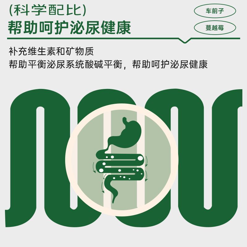 商品缩略图 10