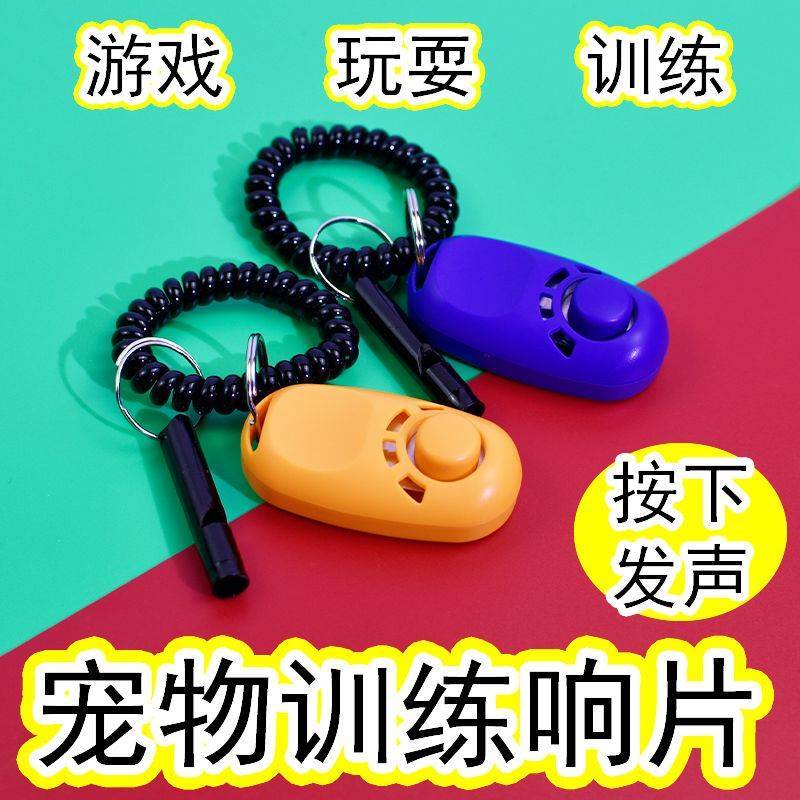 商品缩略图 2