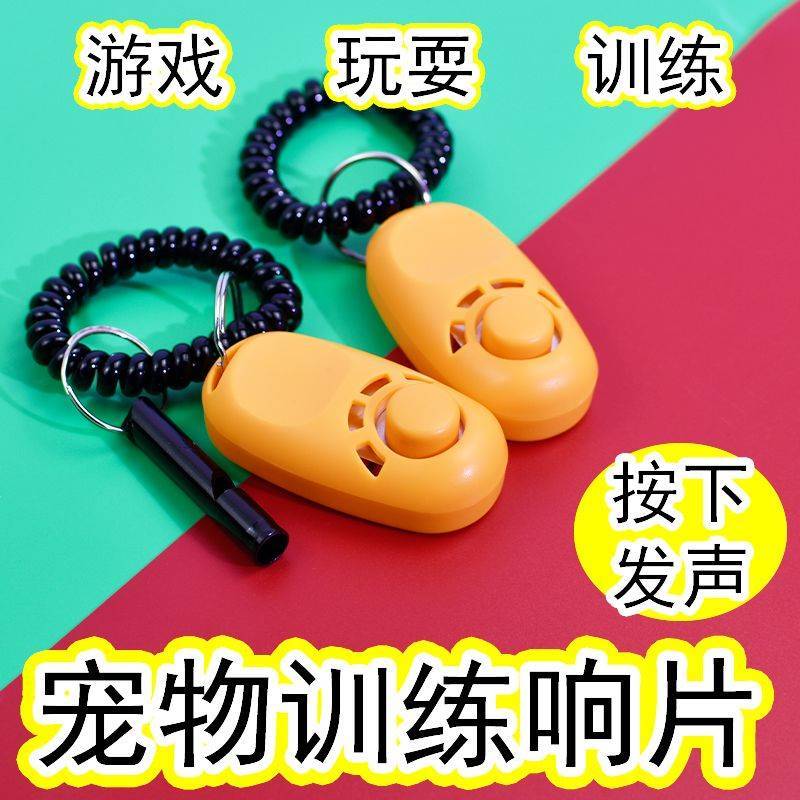 商品缩略图 4