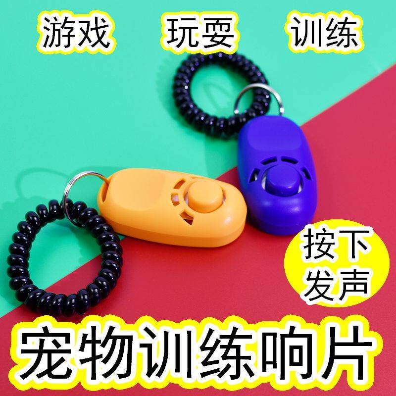 商品缩略图 3