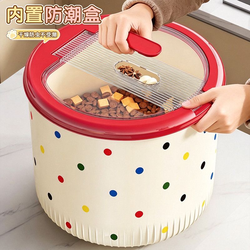商品缩略图 4