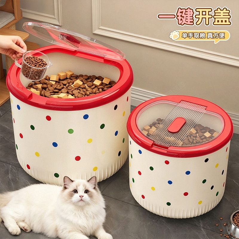 商品缩略图 2