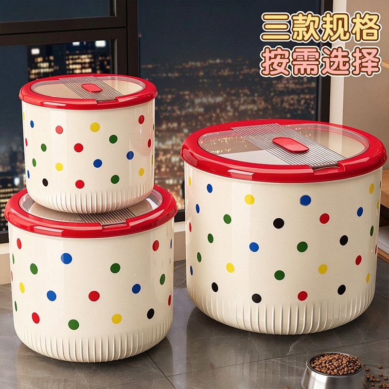 商品缩略图 5