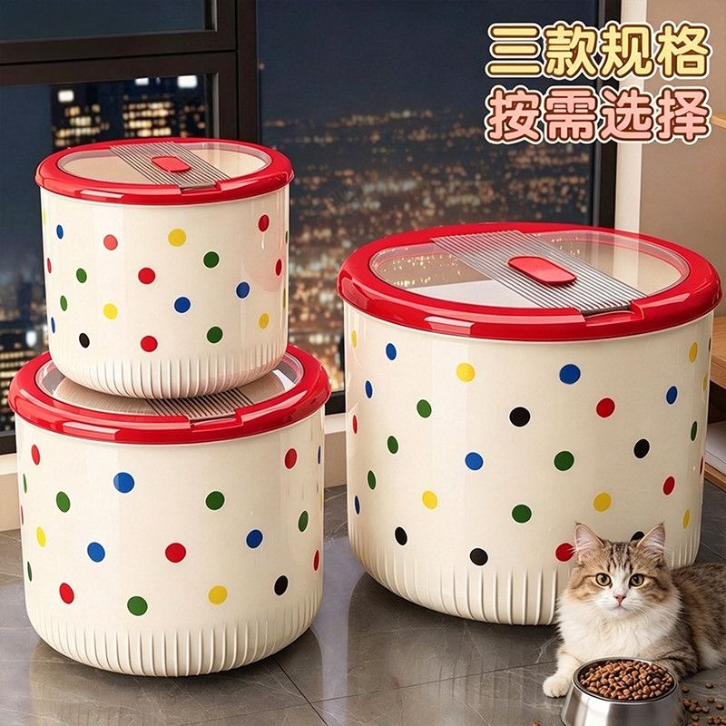 储物桶猫咪宠物粮食储粮桶狗粮密封罐猫粮防潮储存家用食品级米桶