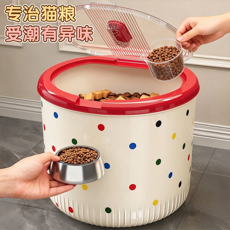 商品缩略图 3