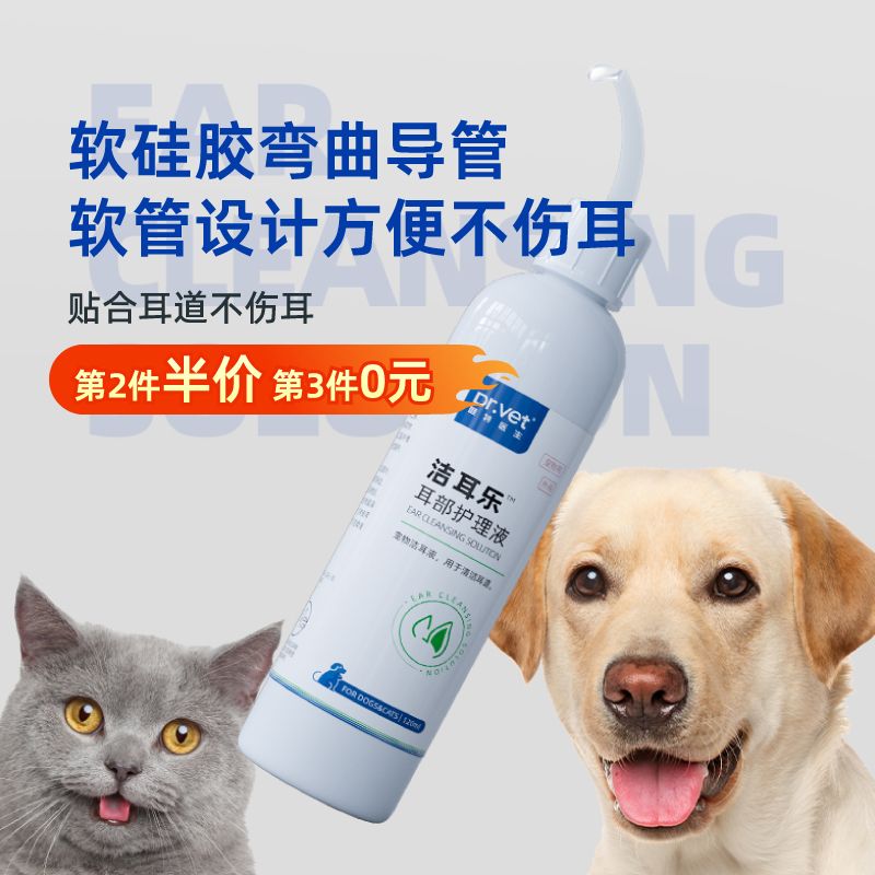 商品缩略图 4