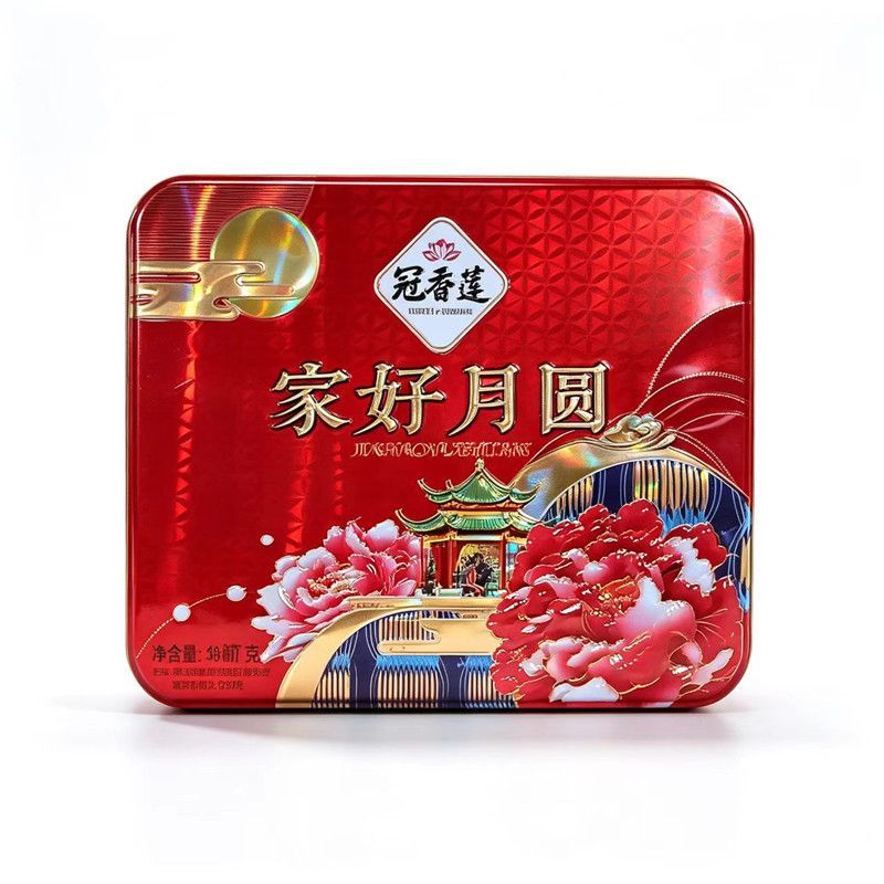 【超值装】400克/408克铁盒装单黄白莲蓉月饼中秋探亲团购福利 图 3