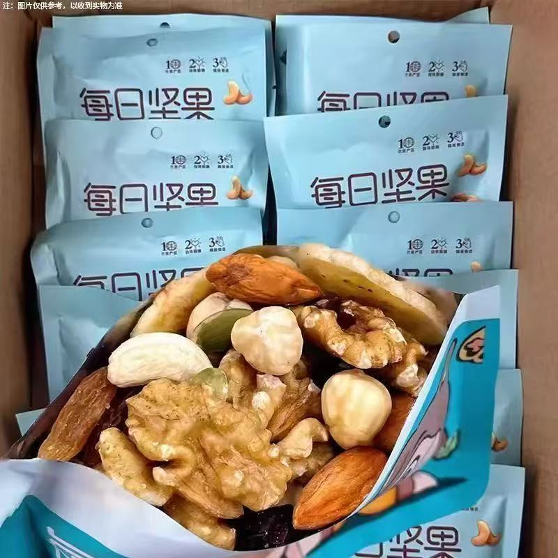 新店开业太便宜了】每日坚果混合休闲零食整箱坚果独立小包葡萄干 图 2