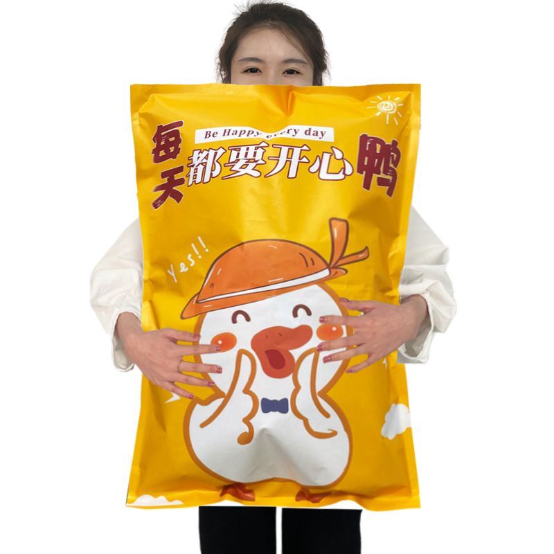 巨型网红零食大礼包整箱送女友儿童学生生日礼物休闲解馋小吃混装 图 2