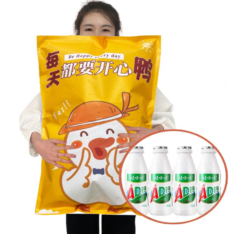 巨型网红零食大礼包整箱送女友儿童学生生日礼物休闲解馋小吃混装 图 4
