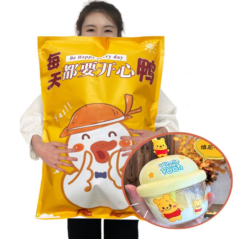 巨型网红零食大礼包整箱送女友儿童学生生日礼物休闲解馋小吃混装 图 3