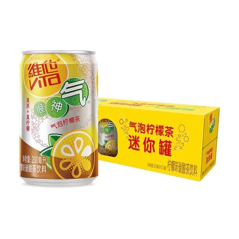 维他气泡柠檬茶饮料200ml*12/24/36罐迷你罐整箱装气泡水茶饮料