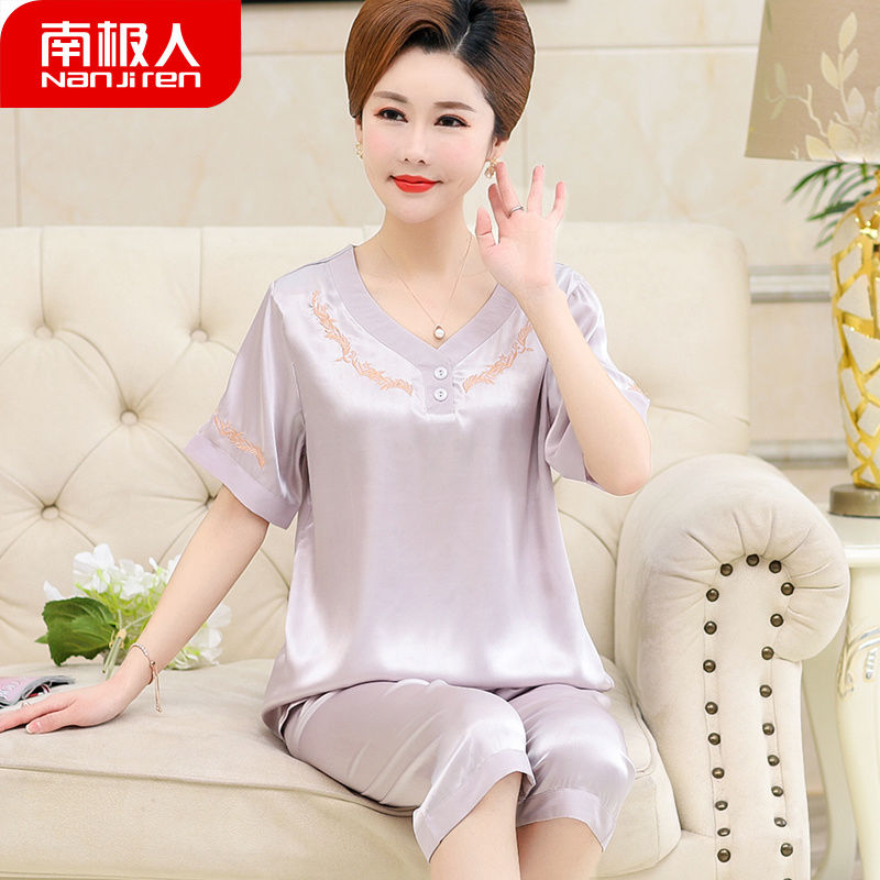 Middle-aged mother simulation silk pajamas women's summer ice silk thin section short-sleeved trousers suit for middle-aged and elderly people can be worn outside