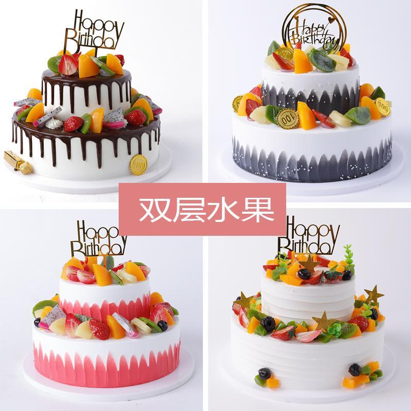 蛋糕模型仿真2021新款流行欧式双层水果网红橱窗样品生日蛋糕模型【3