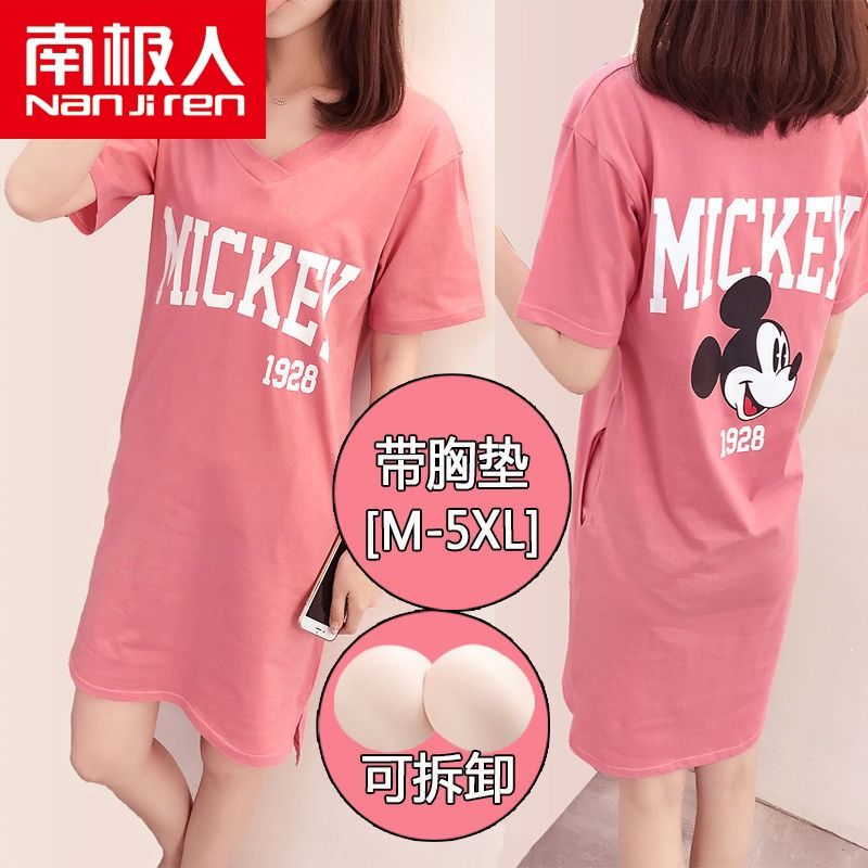 Nightdress with chest pad female summer lady loose large size pregnant woman Korean version student short-sleeved pajamas pure cotton summer can be worn outside