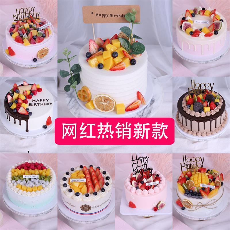 生日蛋糕模型仿真2020新款网红水果蛋糕样品模具模型橱窗展示定制【3