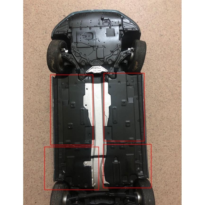 适用马自达cx5cx4车底下护板车身下挡板底盘护板挡板车底油路护板