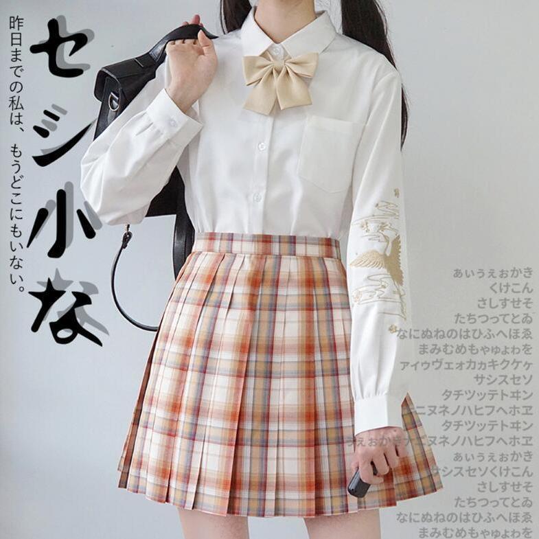 2023 new college small fresh plum crane JK uniform genuine crane embroidery national style long-sleeved black and white shirt